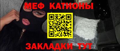 сатива Пугачёв