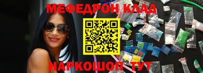 сатива Пугачёв