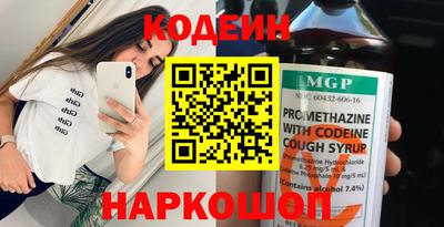 мет Пушкино
