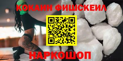 сатива Пугачёв