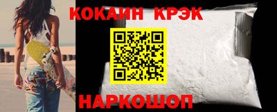 мет Пушкино