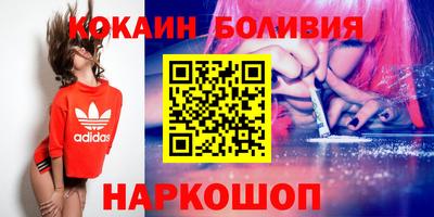 сатива Пугачёв