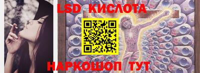 альфа пвп Пыть-Ях