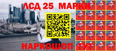 альфа пвп Пыть-Ях