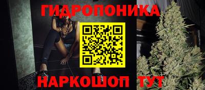 альфа пвп Пыть-Ях