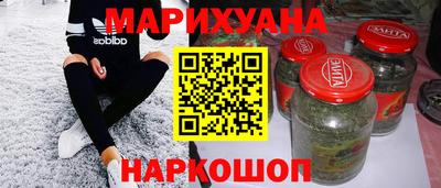 сатива Пугачёв