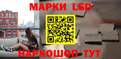 сатива Пугачёв