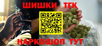 альфа пвп Пыть-Ях