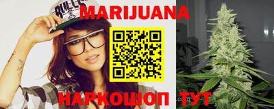 альфа пвп Пыть-Ях