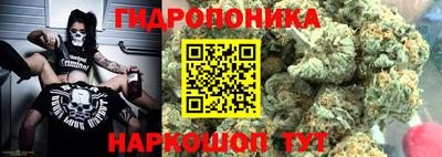 сатива Пугачёв