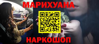 сатива Пугачёв