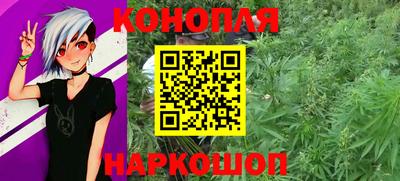 альфа пвп Пыть-Ях