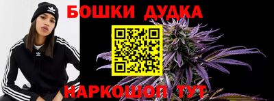 сатива Пугачёв
