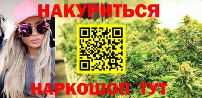 сатива Пугачёв