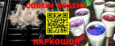 альфа пвп Пыть-Ях