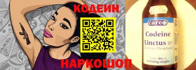 мет Пушкино