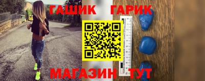 альфа пвп Пыть-Ях