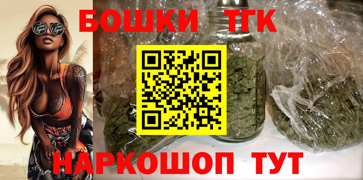 Гашиш Горячий Ключ